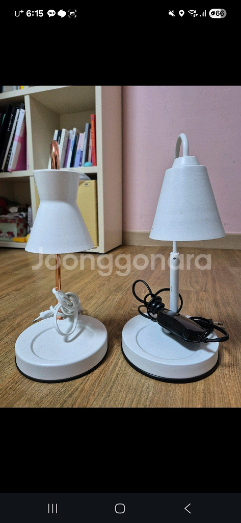 캔들워머 램프--0