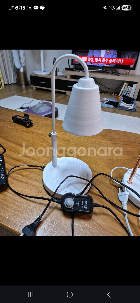 캔들워머 램프--2