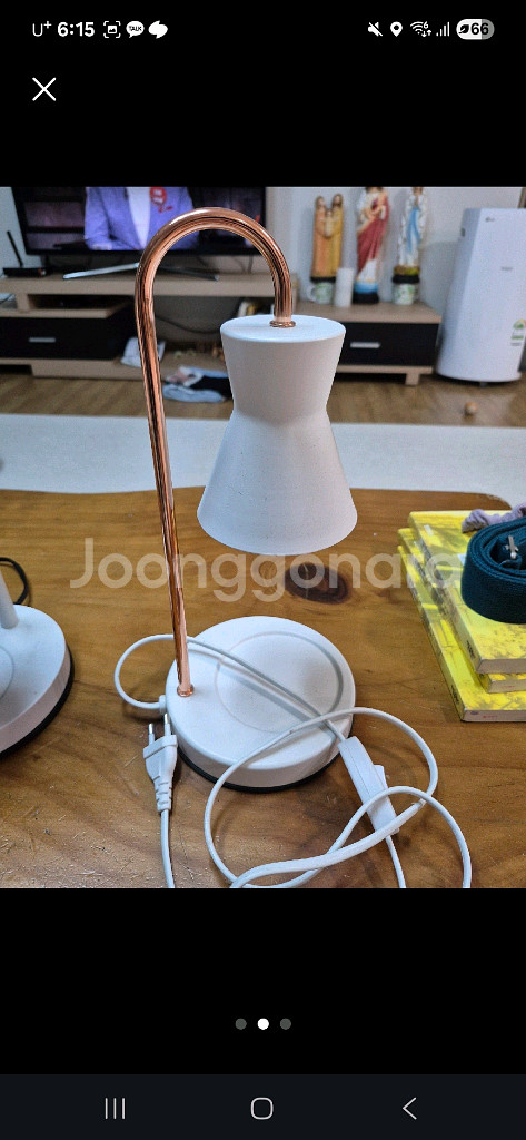 캔들워머 램프--1