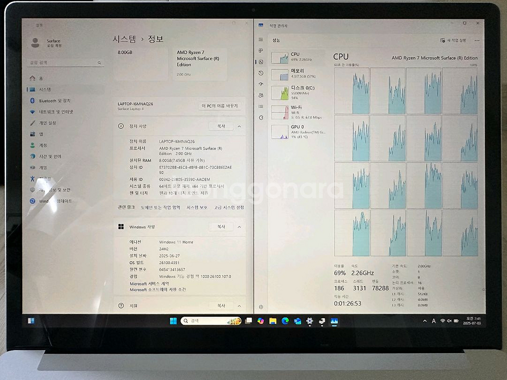 서피스 랩탑4 13.5인치 실버 필기가능 라이젠7 8코어 256GB--4