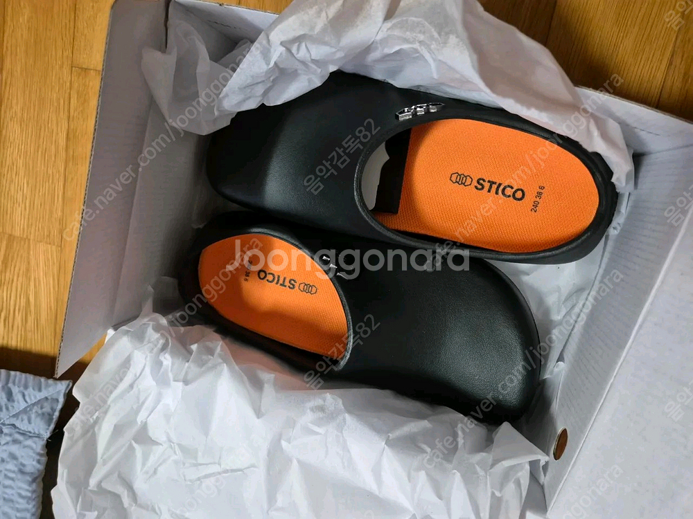 스티코 주방화 새상품1개,중고1개 240팝니다--0