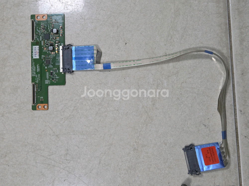 LG 42LB5650 부품--2