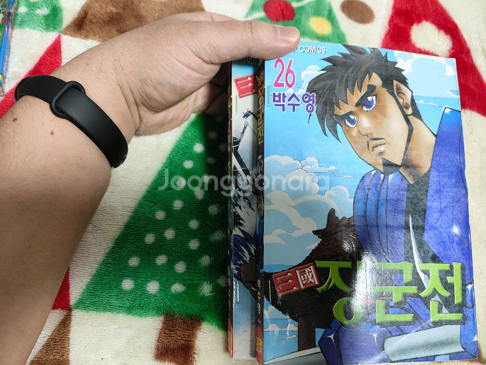 (만화) 삼국 장군전 (1~40, 미완, 대여점) [박수영] (총 40권)--2