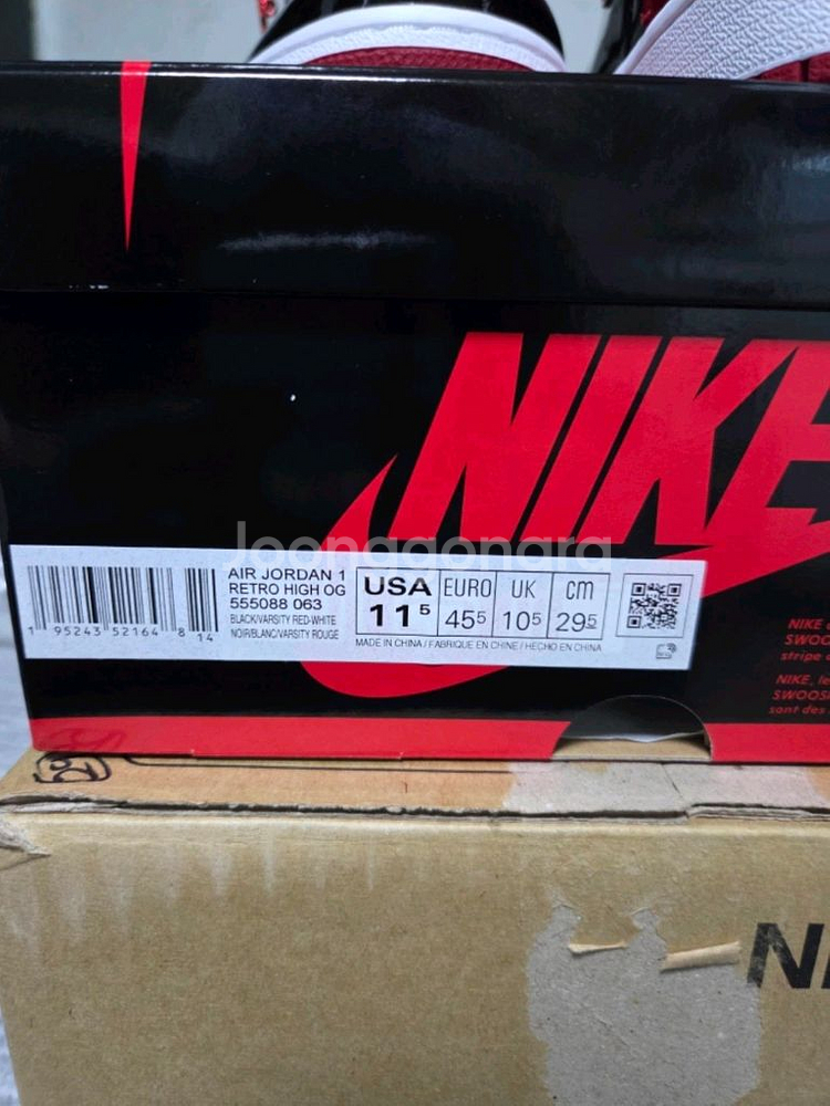 조던1 레트로 하이 OG 페이턴트 브레드 295사이즈--1