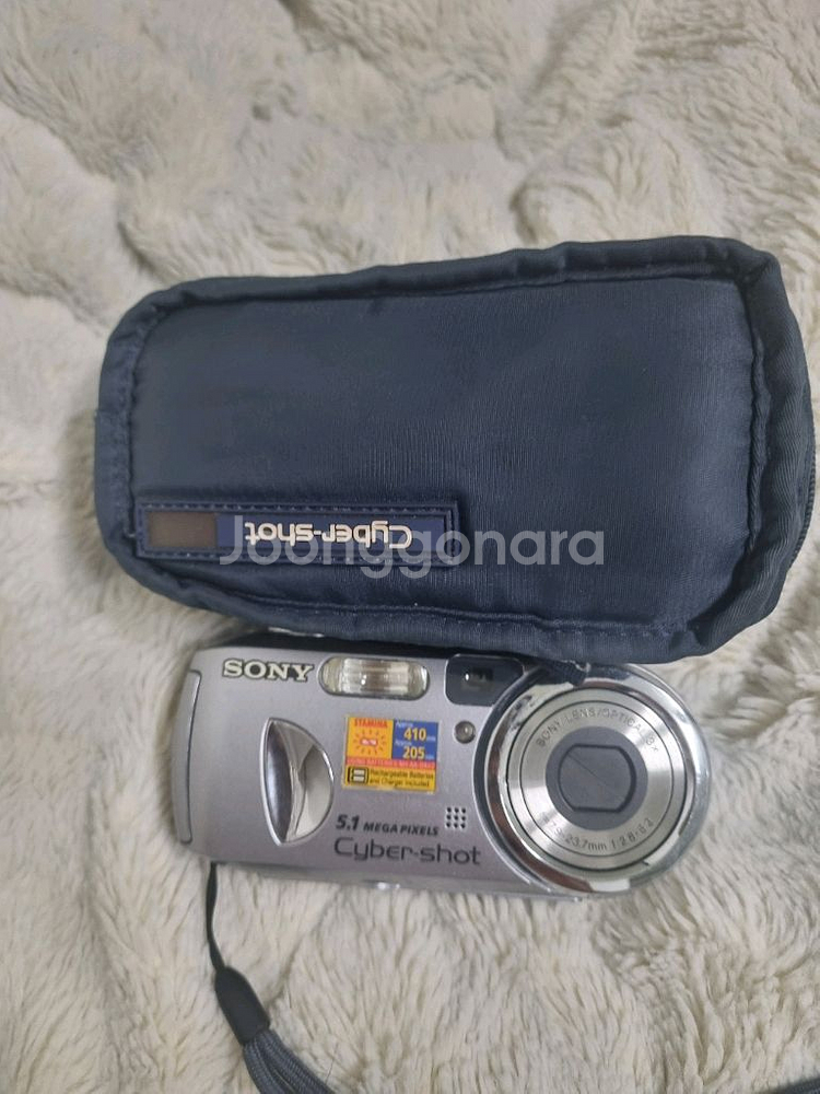 소니 사이버샷 dsc-p93 레트로 디카 빈티지 카메라--0