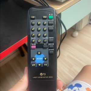 태진TJ 업주용 리모컨