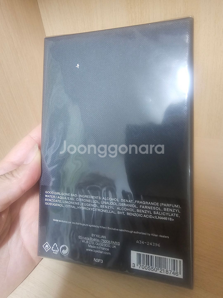 [무배,새상품] 킬리안 굿걸 곤배드 EDP 50ML--3