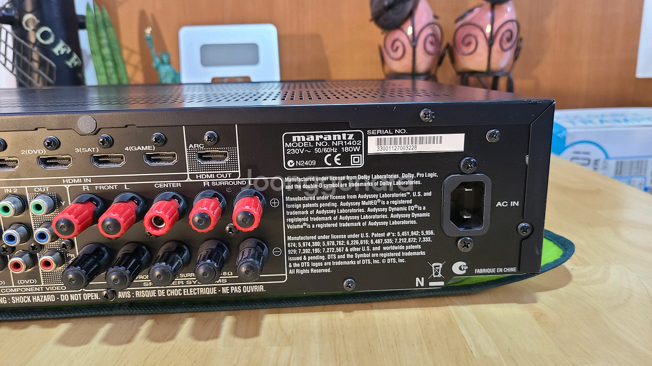 Marantz nr 1402 RECEIVER--5