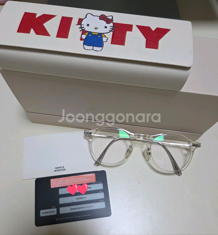 젠틀몬스터 COZMO-C1 안경--0