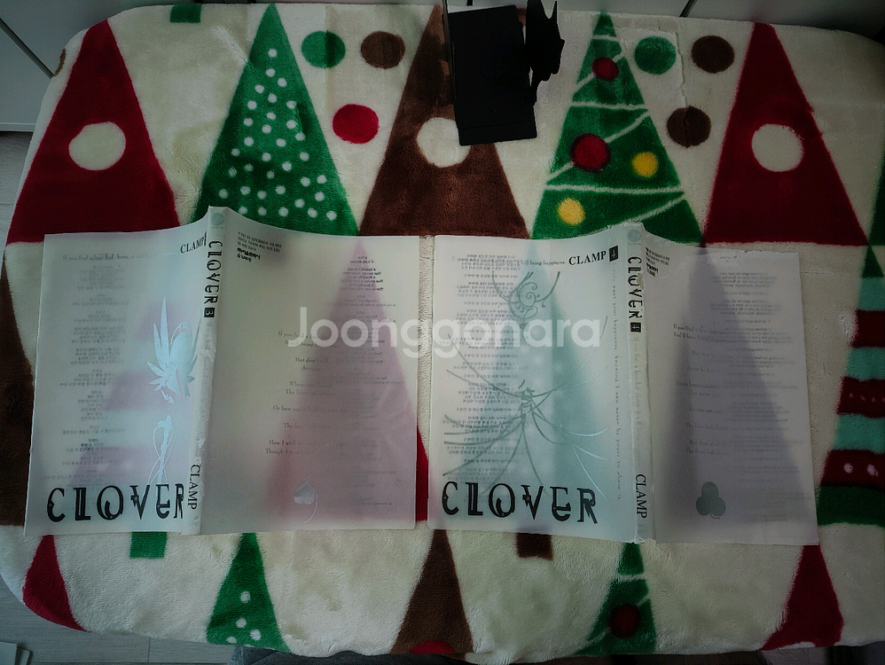 (만화) 클로버 (1~4) [클램프] (총 4권, 완결)--8