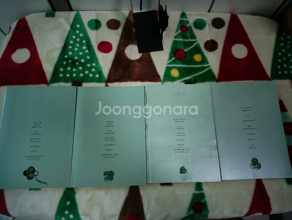 (만화) 클로버 (1~4) [클램프] (총 4권, 완결)--6