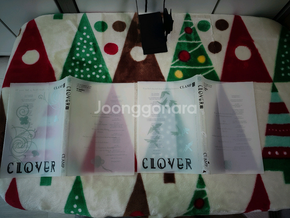 (만화) 클로버 (1~4) [클램프] (총 4권, 완결)--7