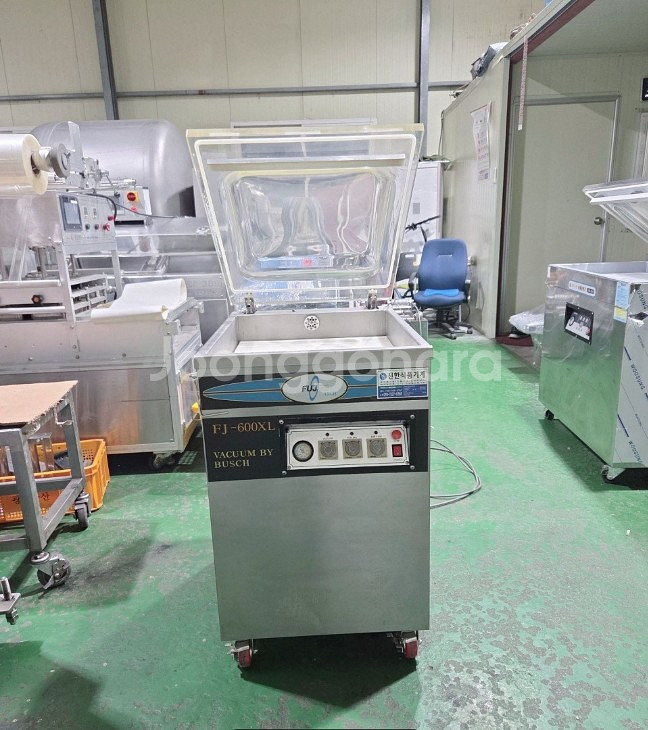 산업용 후지진공포장기--1