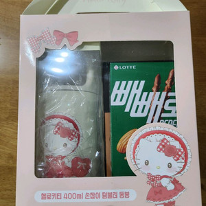 [새제품/미개봉] 세븐일레븐 빼빼로데이 로리타 헬로키티 손잡이 텀블러 한정판