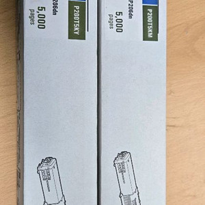 신도리코 P200T5KM 정품 / 노랑.빨강