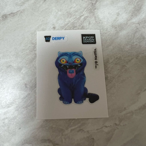 케데헌 띠부씰 더피