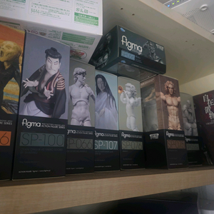 피그마 테이블미술관 9종 나머지3종 일괄 팝니다