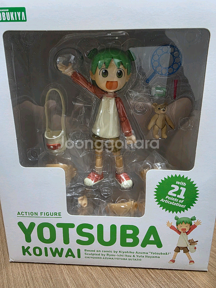 피그마 테이블미술관 9종 나머지3종 일괄 팝니다--3