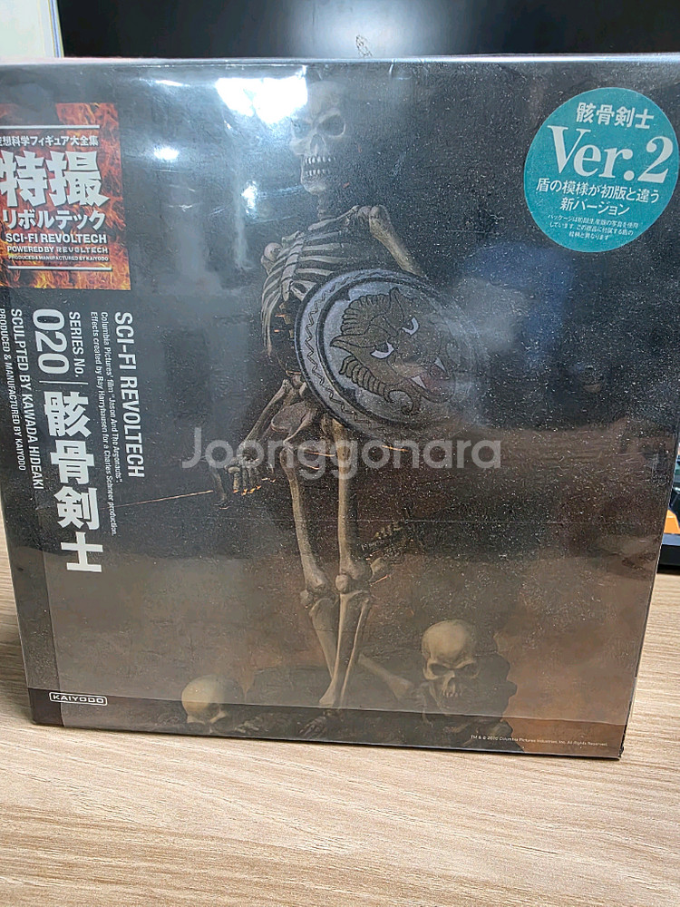 피그마 테이블미술관 9종 나머지3종 일괄 팝니다--1