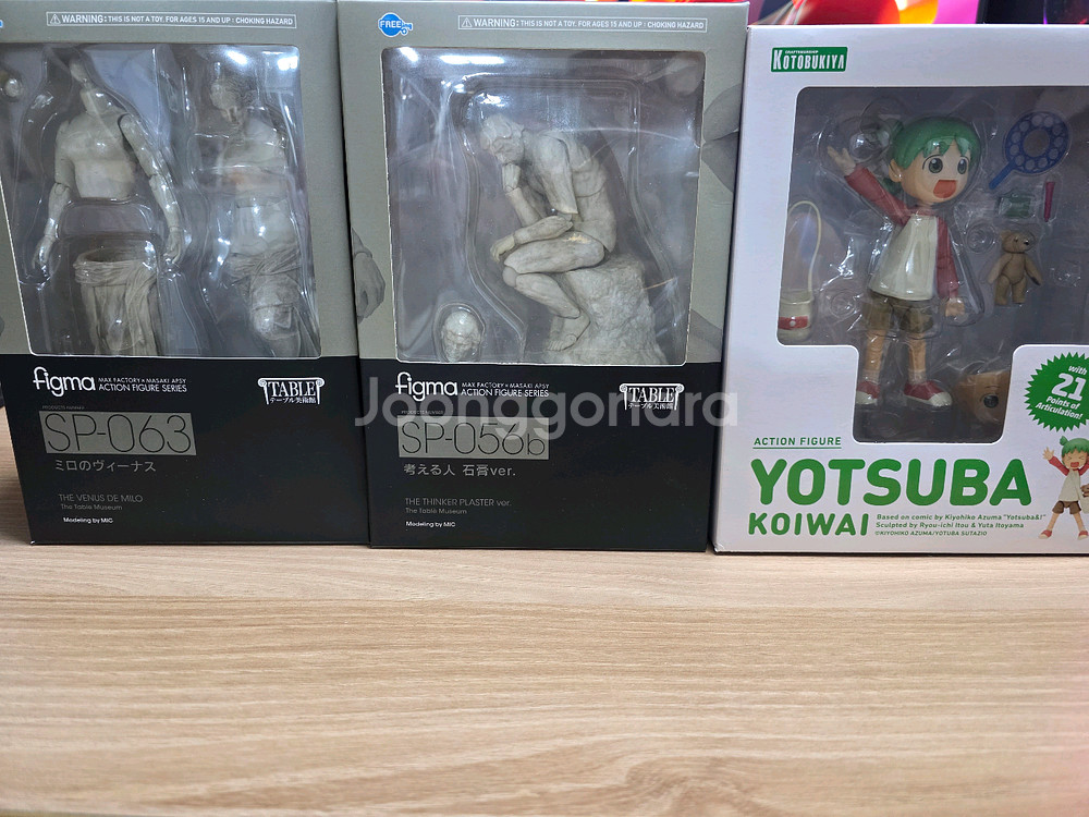 피그마 테이블미술관 9종 나머지3종 일괄 팝니다--4