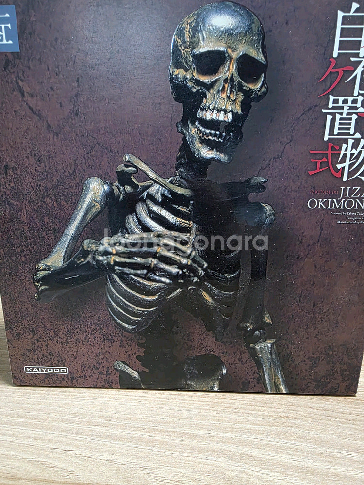 피그마 테이블미술관 9종 나머지3종 일괄 팝니다--2