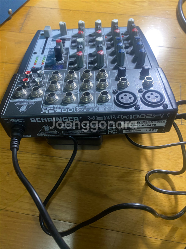 [급처분]믹서 판매 합니다.--2