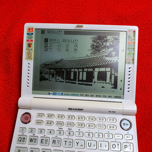 샤프 전자사전 rd-7800