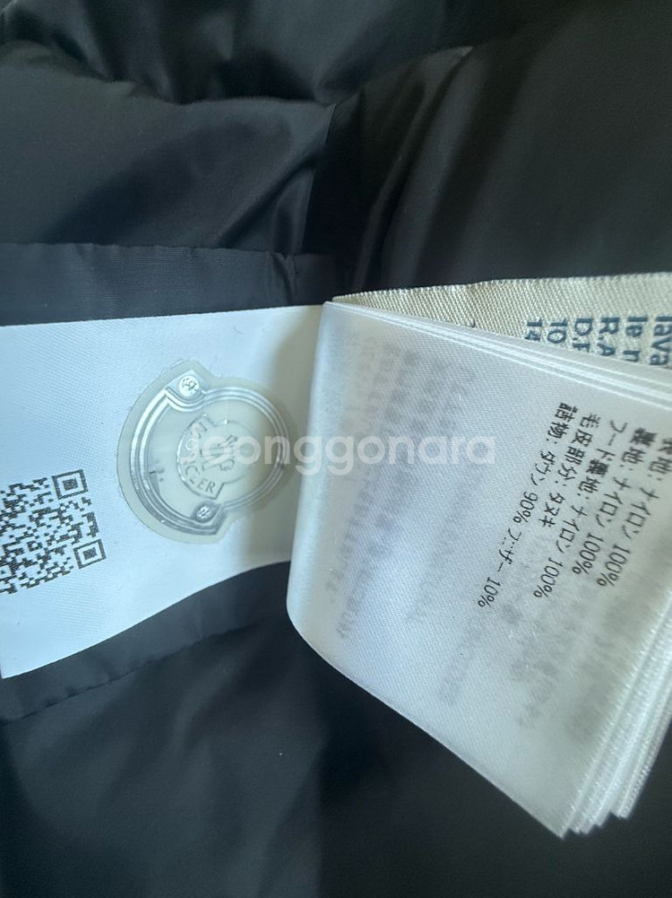 몽클레어클루니(여성)--2