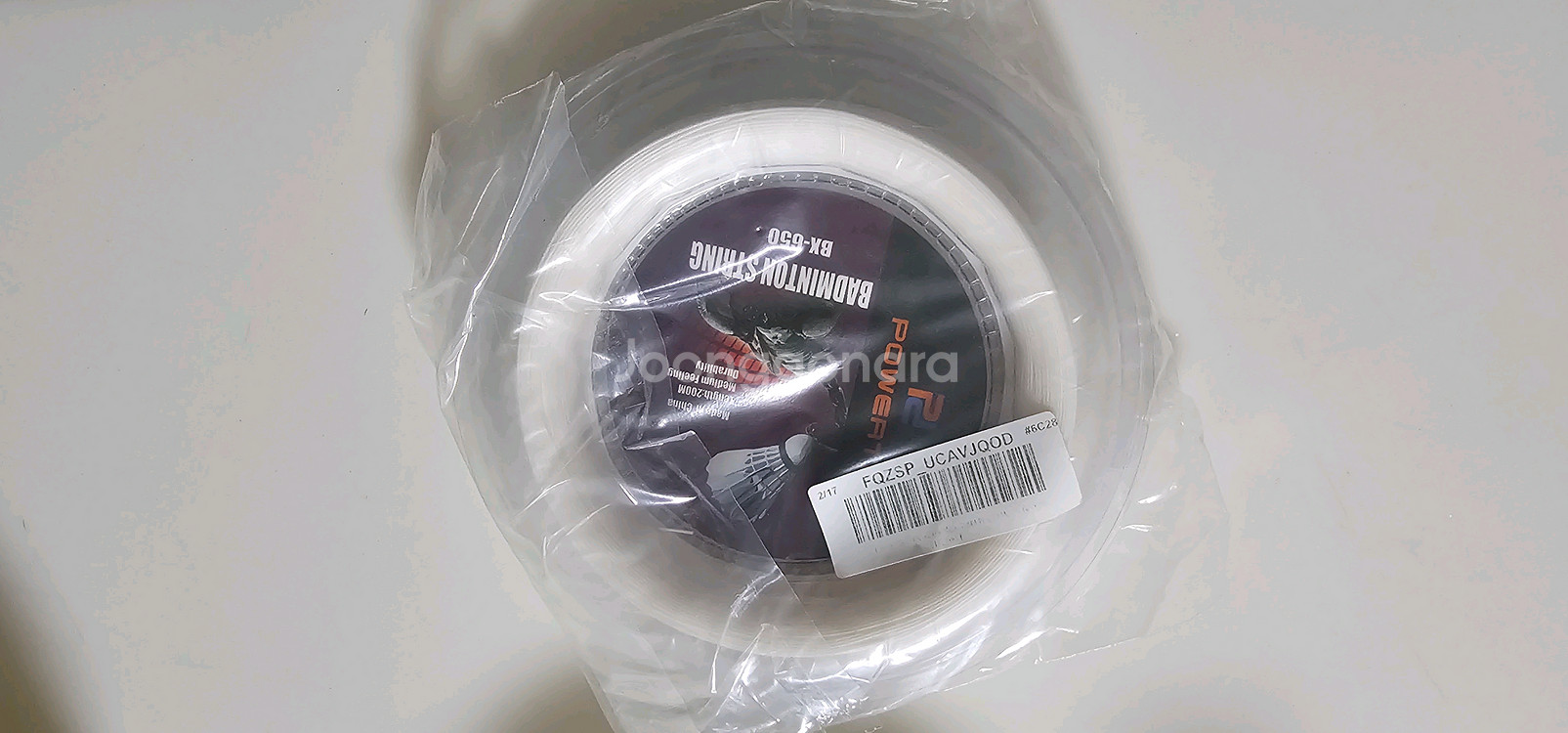 배드민턴 라켓 세트--2