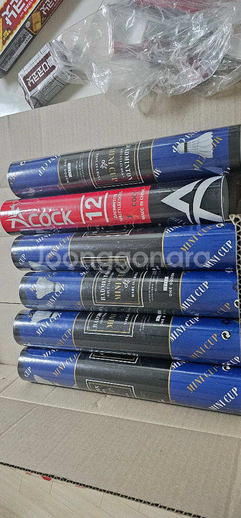 배드민턴 라켓 세트--3