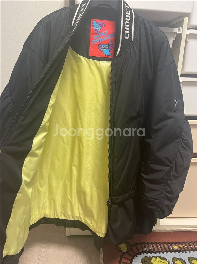 럭키슈에뜨 패딩 점퍼 36사이즈--1