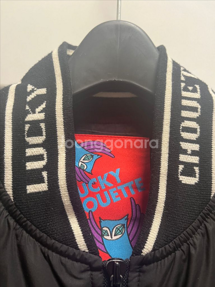 럭키슈에뜨 패딩 점퍼 36사이즈--7