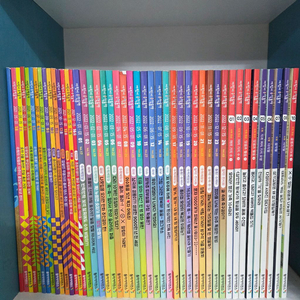 어린이수학동아 어수동 45권