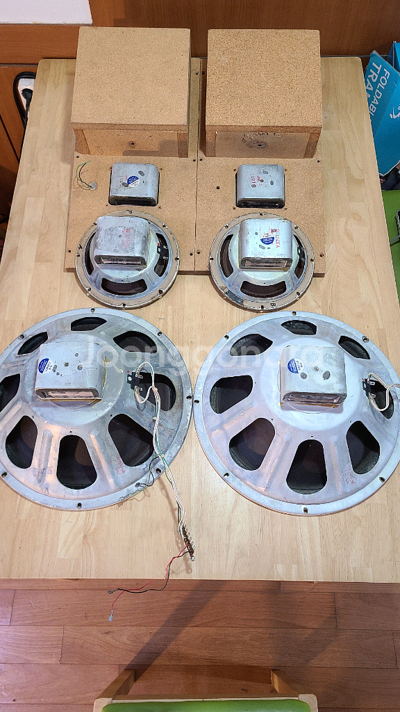 THE FISHER XP-10 SPEAKER--5