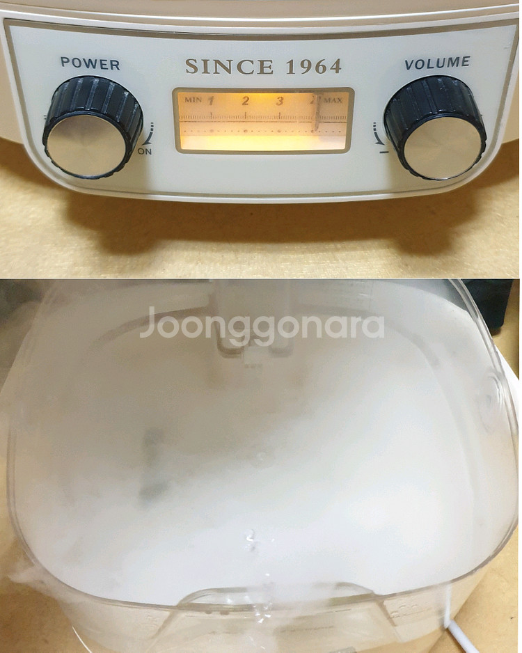 한일 에어미스트 촉촉 클래식 가습기 HAM-1964 판매해요--8