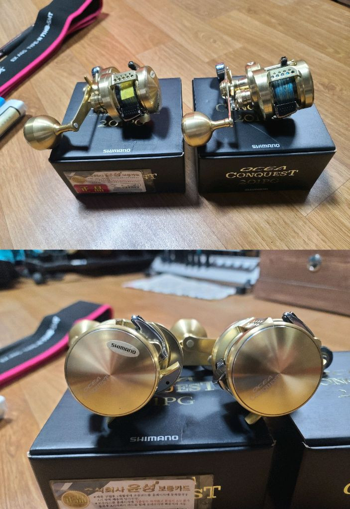 농어대(텐류),구명조끼,금콩201pg(유메야핸들), 트윈파워2500 이미지