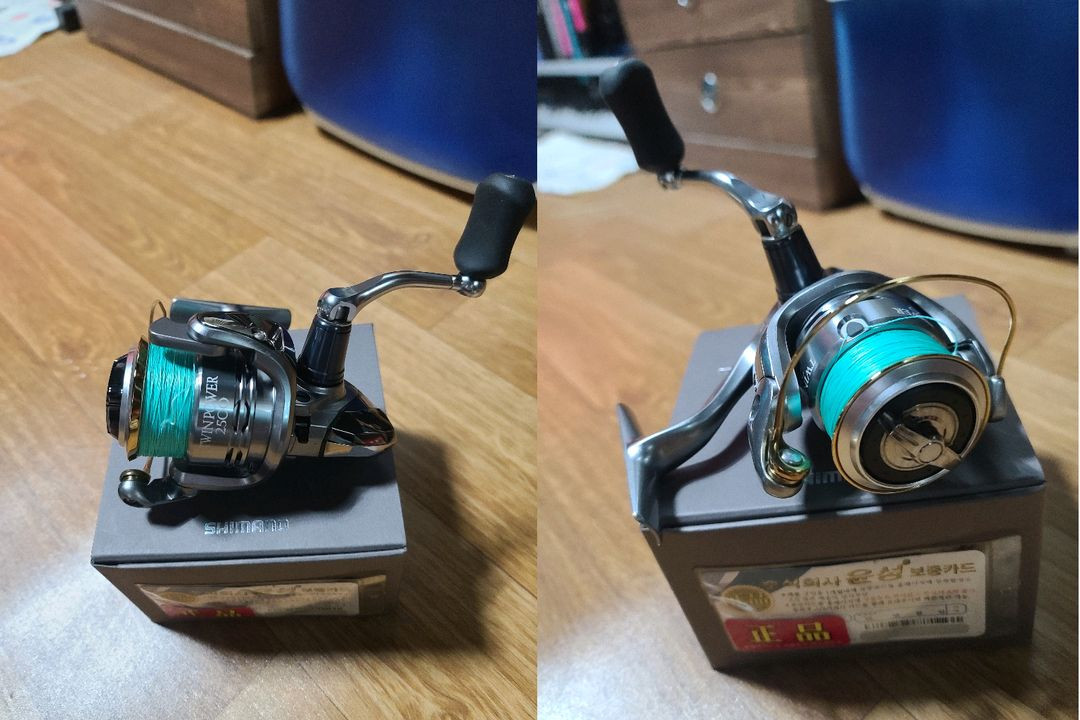 농어대(텐류),구명조끼,금콩201pg(유메야핸들), 트윈파워2500 이미지