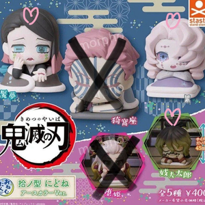 귀멸의 칼날 오네무탄 피규어