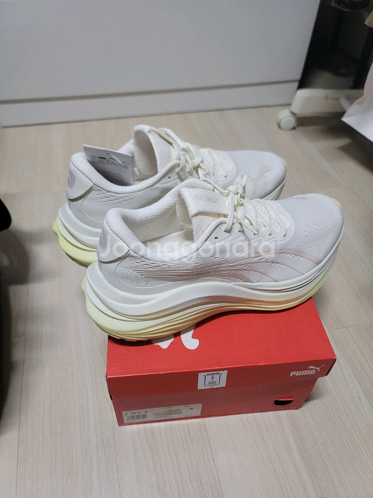 푸마 매그맥스 나이트로--2