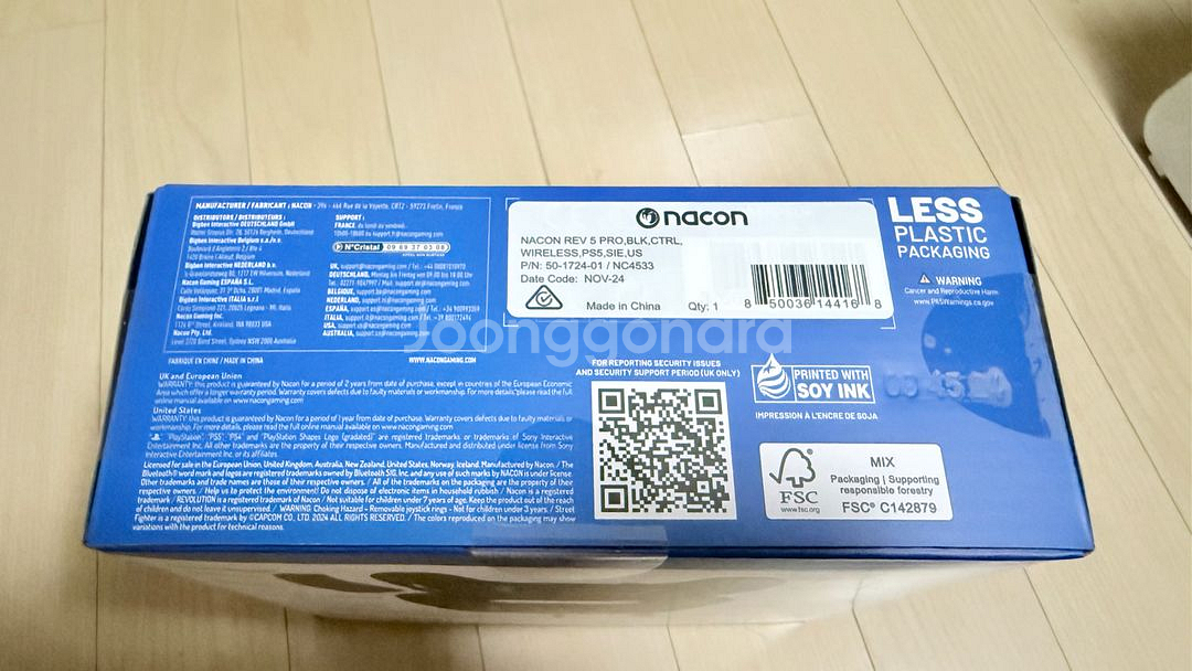 나콘 레볼루션5 프로 (미개봉) PS5 Nacon Revolution 5 Pro--2