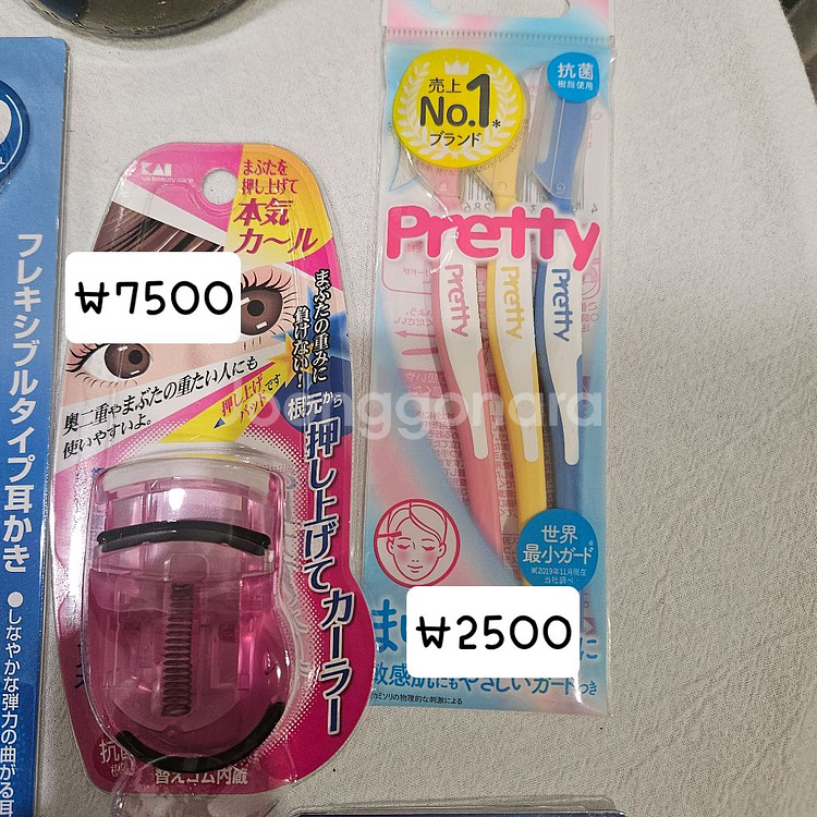 일본 손톱깎이 대나무귀이개 카이뷰러..등등 미용용품--6