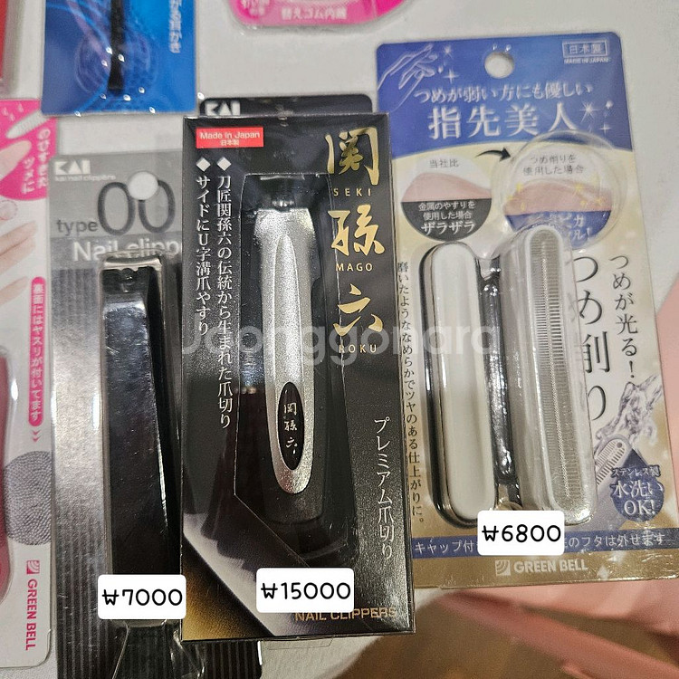 일본 손톱깎이 대나무귀이개 카이뷰러..등등 미용용품--5