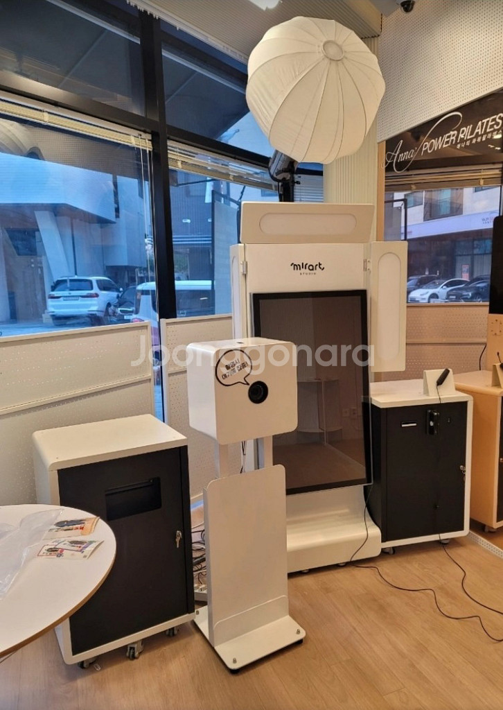 무인 포토 스튜디오--2