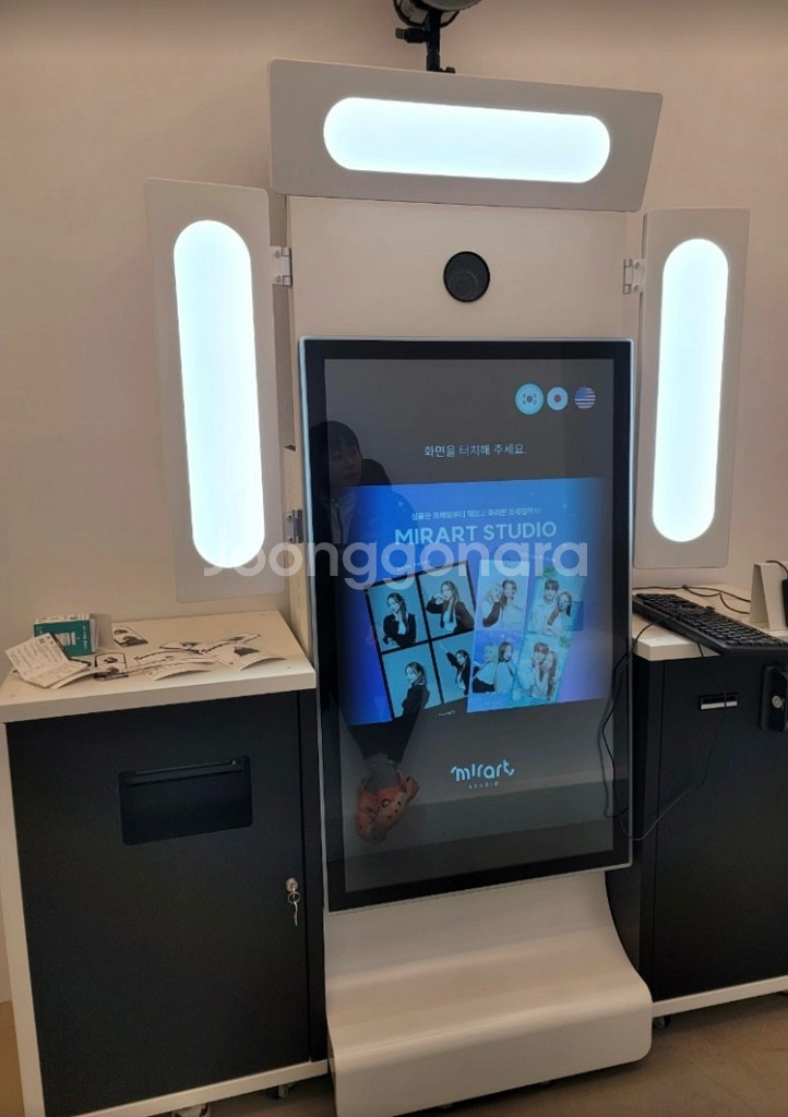 무인 포토 스튜디오--1