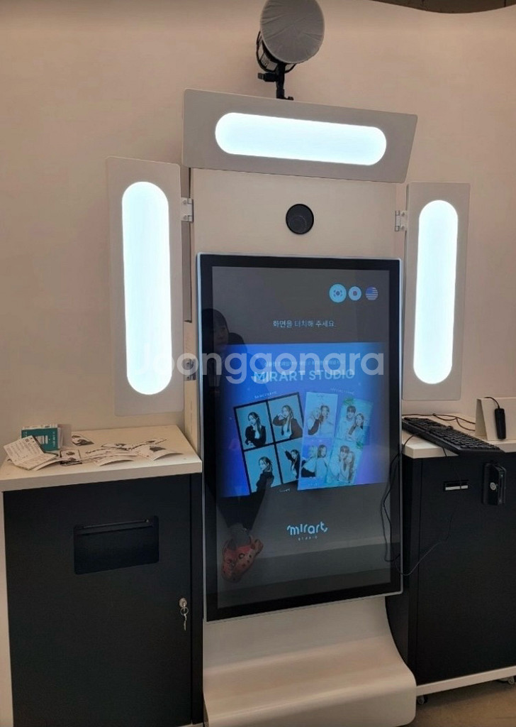 무인 포토 스튜디오--3