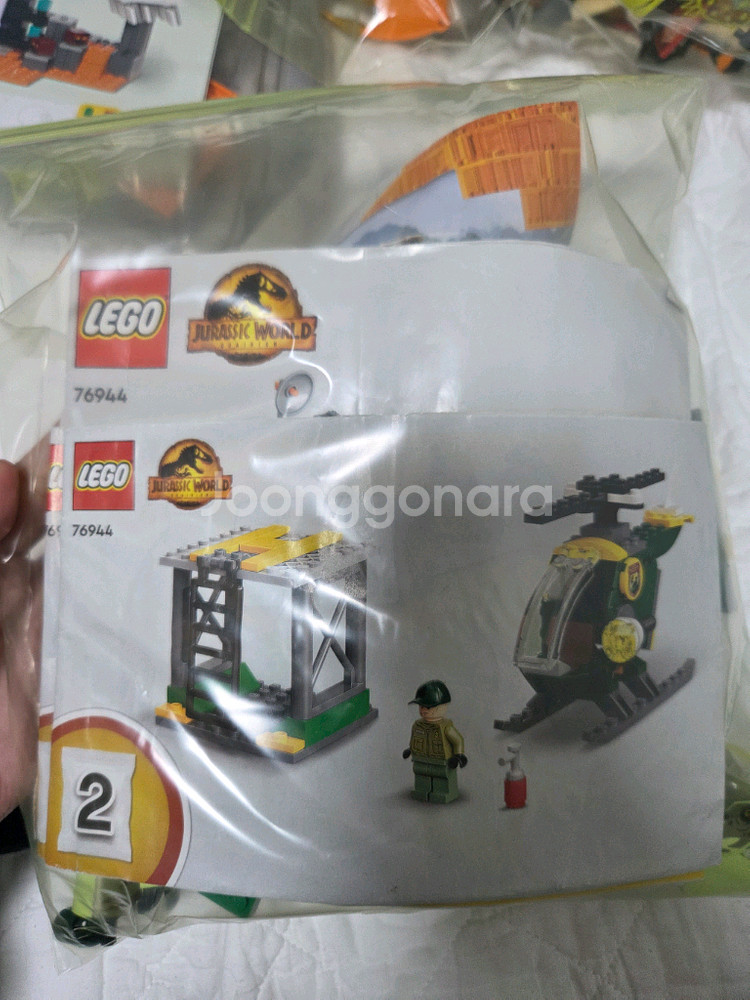 레고 쥬라기월드 티라노사우르스의 탈출 76944--2