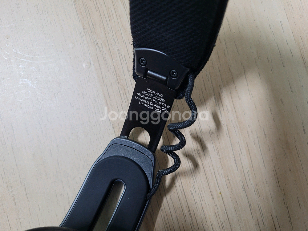 스컬캔디 헤드셋--3