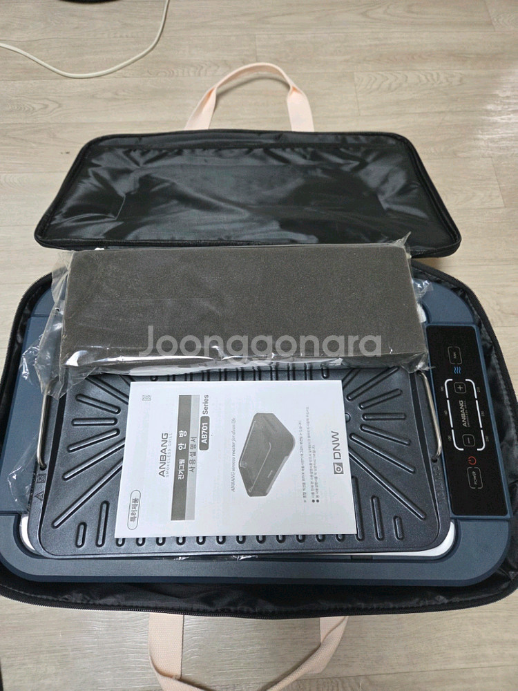 안방 무연그릴 AB701 풀세트--2