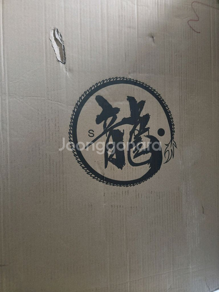 드래곤스튜디오 원신 응광 1/4 레진 피규어 미피--1