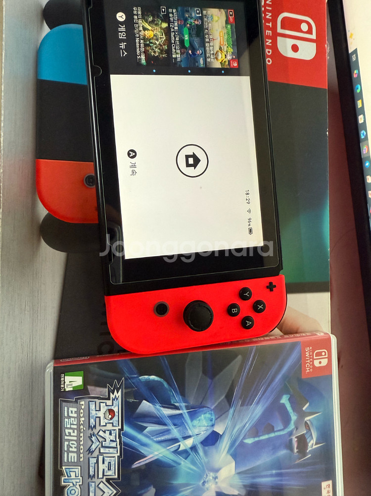 닌텐도 스위치1 구형 풀박 + 브릴리언트 다이아몬드--0